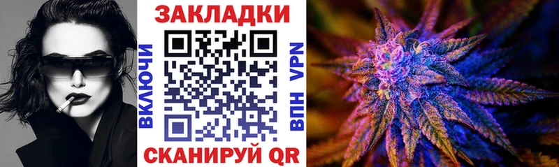 Alpha-PVP Инсар