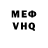 Кетамин VHQ Tanya Haponchuk