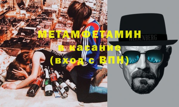 стафф Алексин