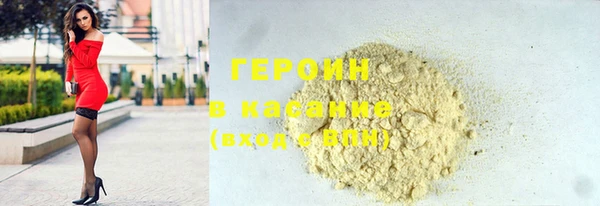 кокс Осташков