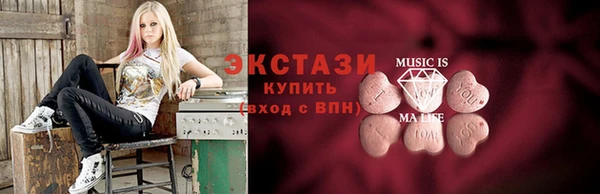 гашишное масло Алзамай