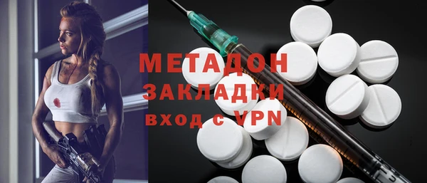 стафф Алексин
