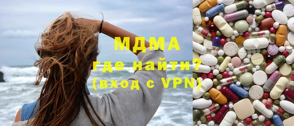 гашишное масло Алзамай