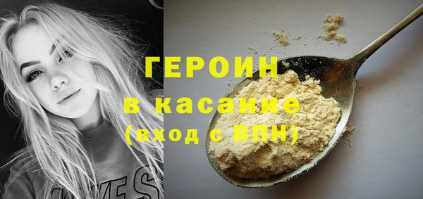 гашишное масло Алзамай