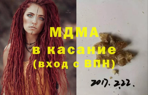 гашишное масло Алзамай