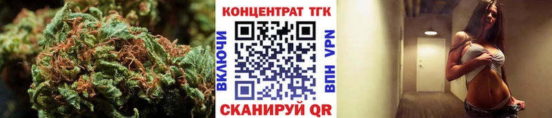 Дистиллят ТГК концентрат Инсар